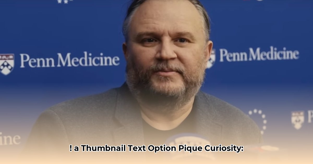 daryl-morey-net-worth